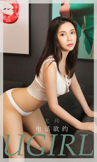 男女爽爽午夜18禁影院