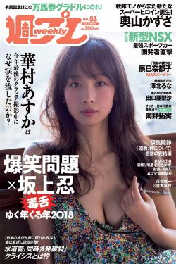 女的用嘴巴吃鸡会得HPV